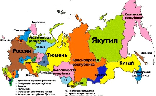 Карта России после вероятного распада (eadaily.com/ru)