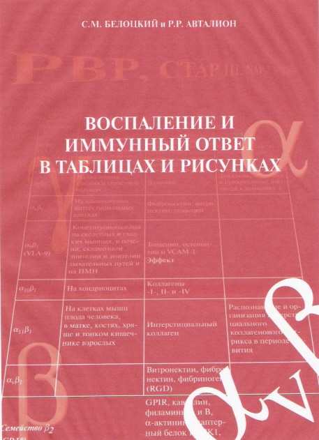 book_1 book_1