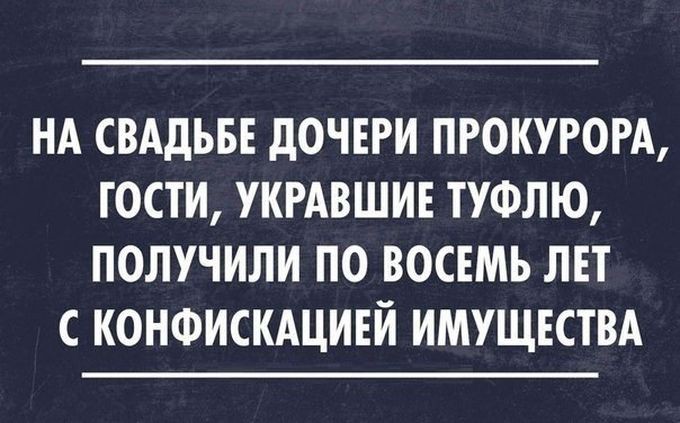 26 открыток от мастеров сарказма открытки, сарказм, юмор