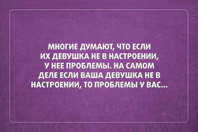 26 открыток от мастеров сарказма открытки, сарказм, юмор