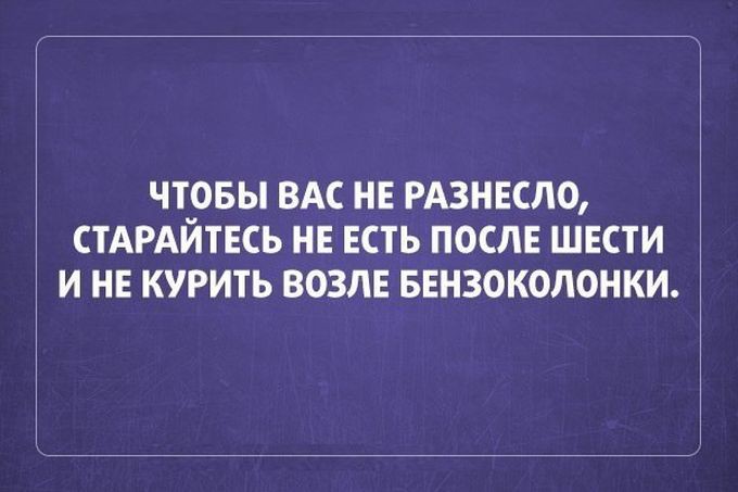 26 открыток от мастеров сарказма открытки, сарказм, юмор