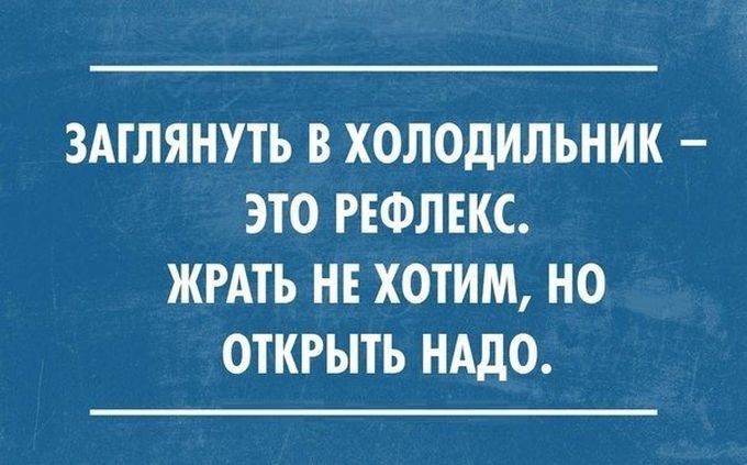 26 открыток от мастеров сарказма открытки, сарказм, юмор