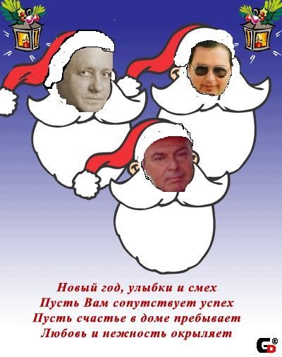 peres_noel