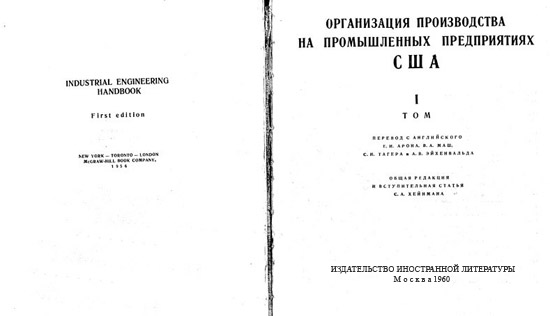 book1