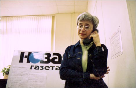 politkovskaya2