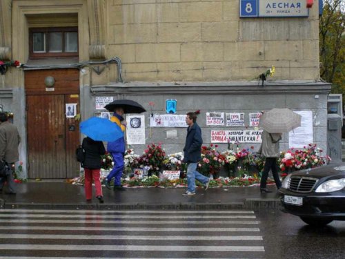 politkovskaya5 politkovskaya5
