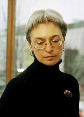 politkovskaya6 politkovskaya6