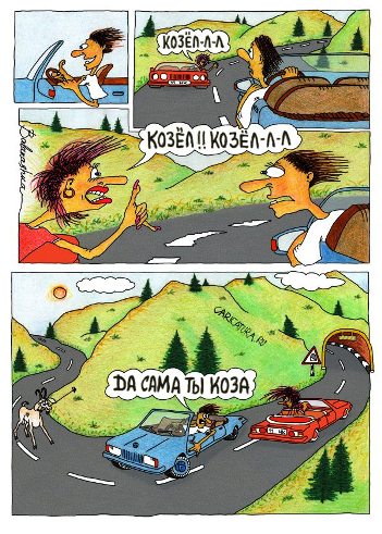 kosel_9 kosel_9