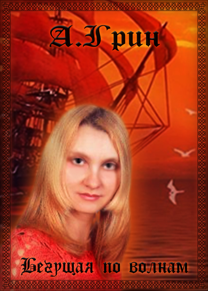 8mardemidovich_grin 8mardemidovich_grin