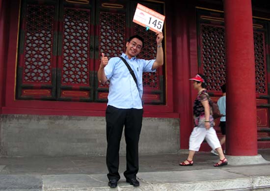 china01