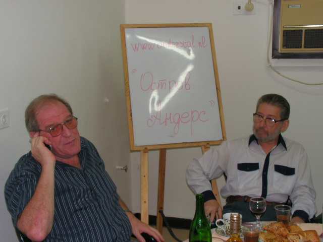 meeting2 meeting2