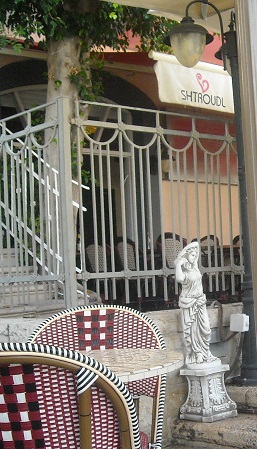 kafe_strudel kafe_strudel